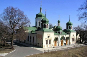 Monasterio de la Santísima Trinidad Ioninsky