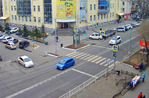 Nekrasova - Proletario. Webcams Ussuriysk en línea