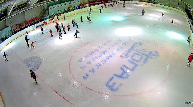 Arena de hielo Webcam de Kostroma en línea