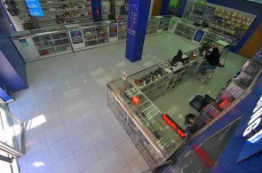 Tienda de electrodomésticos Samsung. Webcams Quito ver online