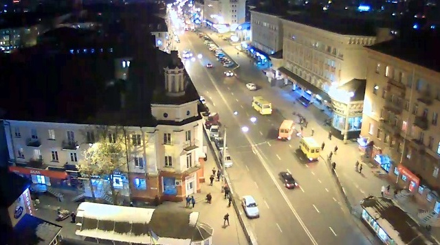 Webcam de Sobornaya Street Rivne en línea