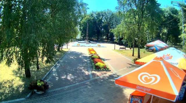 Jardín Atazhukinsky