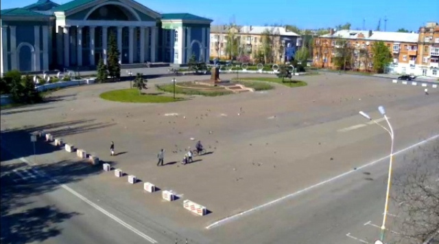 Plaza Lenin - la plaza central de Severodonetsk en línea