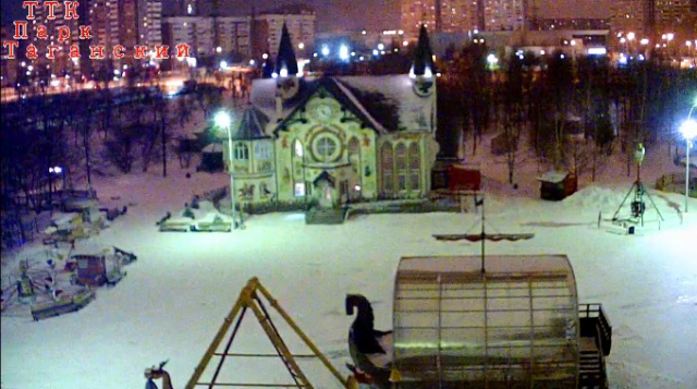 Webcam de Tagansky park en línea