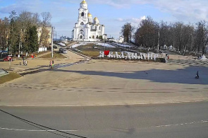 Plaza de la Catedral (cámara 2). Webcams de Vladimir en línea