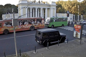 Webcam de Gorky Park Kharkov en línea