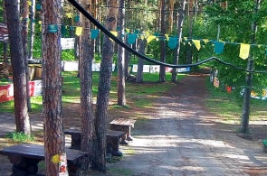 Base de esquí "Dinamo". Cámaras web Barnaul online