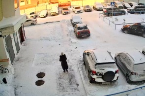 Avenida Proletarsky. Surgut cámaras web en línea