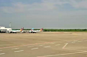 Aeropuerto de Colonia Bonn, Terminal 1C. Webcams de Colonia en línea