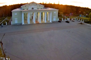 Casa de la Cultura de la Ciudad. Cámaras web Yuzhnouralsk