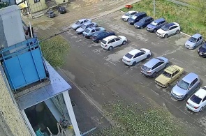 Intersección de Yubileinaya y Salavat Yulaev. Cámaras web Baimak en línea