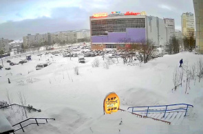 Vista del centro comercial North Nagornoye. Cámaras web en Murmansk en línea