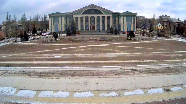 Plaza de la paz. Webcams Severodonetsk en línea
