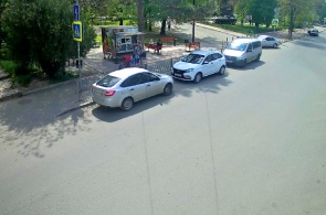 Calle Mendeleev. Webcams Simferopol en línea