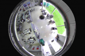 Oficina panorámica. Webcams Guayaquil ver online