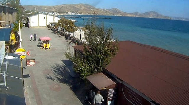 Bahía Koktebel. Webcam de Koktebel en línea