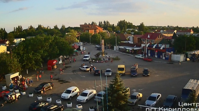 Webcam de Center of Kirillovka en línea