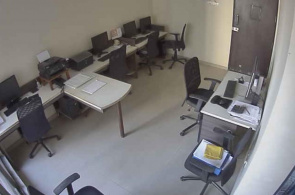 La oficina de la empresa privada. La web de la cámara de mumbai en línea