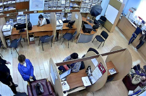 Centro de prestación de servicios administrativos. Webcams Berdyansk en línea