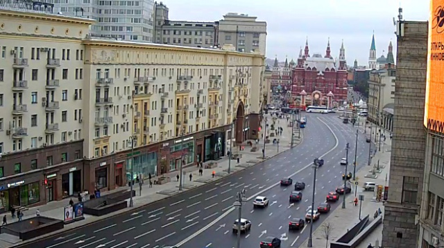 Calle Tverskaya. Webcams de Moscú en línea