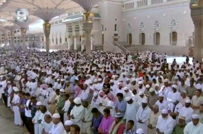 Transmisión en vivo desde La Meca a Arabia Saudita