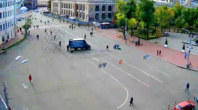 Área de contrato. Webcams de Kiev en línea