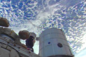 ISS webcam en línea. Estación espacial internacional