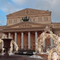 El premio más prestigioso en el campo del turismo - a Moscú y San Petersburgo