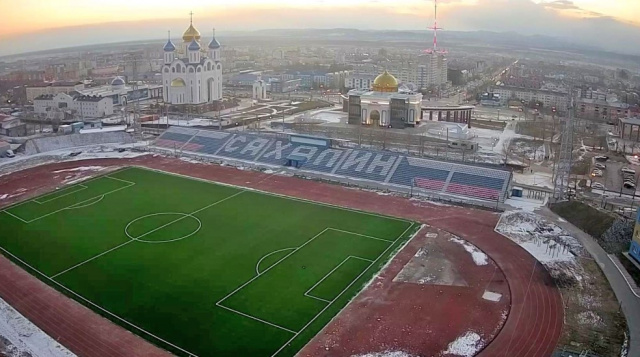 Estadio "Spartak". Cámaras web en Yuzhno-Sakhalinsk en línea
