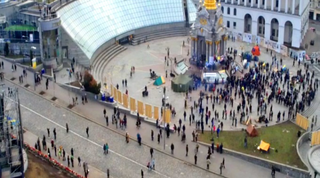 Webcam Plaza de la Independencia. Kiev en tiempo real