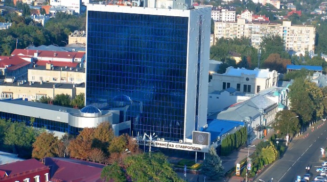 Vista de la calle Dzerzhinsky del edificio Gazprom. Stavropol en línea