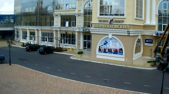 Centro de negocios "Shevchenkovsky" webcam en línea