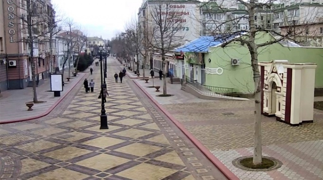 Calle Lenin. Webcam de Kerch en línea