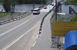 Puente Mityaevsky. Webcam de Kolomna en línea