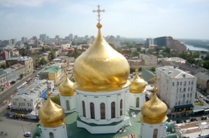 La catedral Webcam de Rostov-on-Don en línea