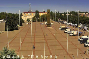 Plaza de la victoria. Webcams Volgodonsk en línea