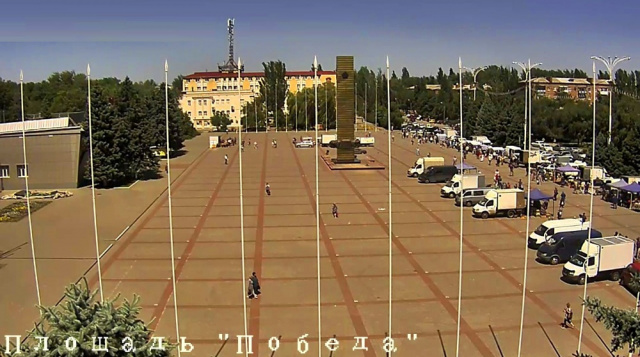 Plaza de la victoria. Webcams Volgodonsk en línea
